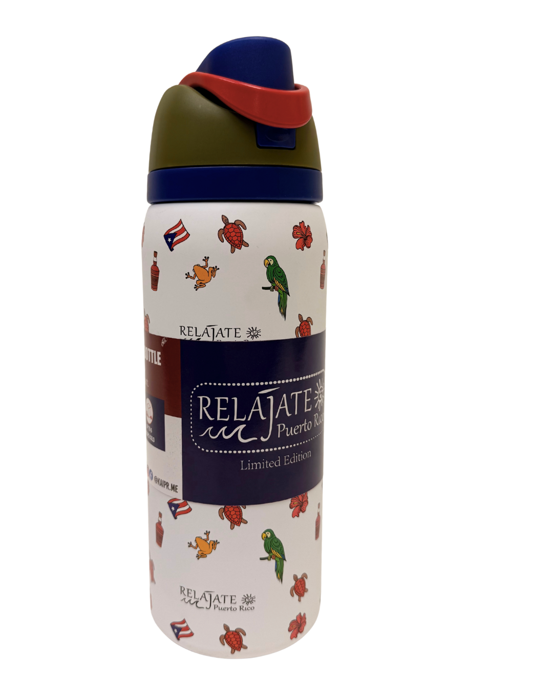 Limited print Puerto Rico hydration bottle